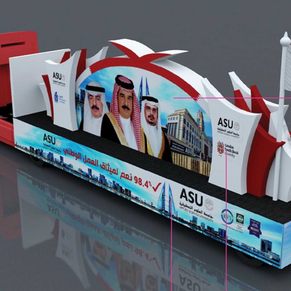 ASU Truck Branding