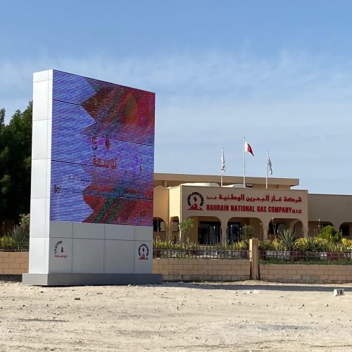 LED SCREEN